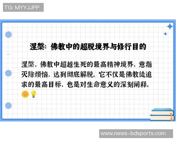 小斯坦科维奇寄望于父亲的成就希望能超越十分之一的目标 小斯坦科维奇寄望于父亲的成就希望能超越十分之一的目标