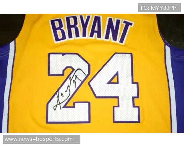 科比首次亲穿的24号球衣将拍卖2006年曾以一万美元成交
