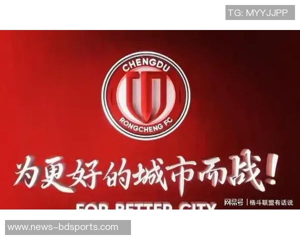 亚历斯祖告别上海海港正式加盟成都蓉城开启新征程